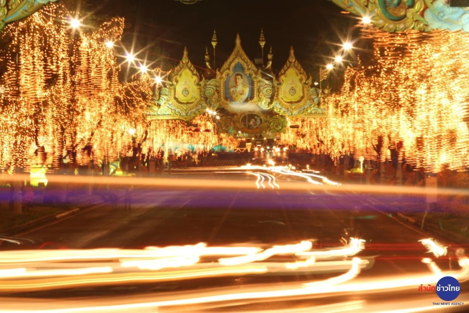 Go Inn Khaosan Road - Grand Palace Bangkok Exterior photo